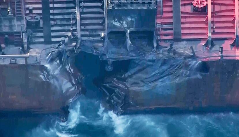 Beide Schiffe - hier der Öltanker «Stena Immaculate» - wurden beschädigt. Beide Schiffe - hier der Öltanker «Stena Immaculate» - wurden beschädigt.