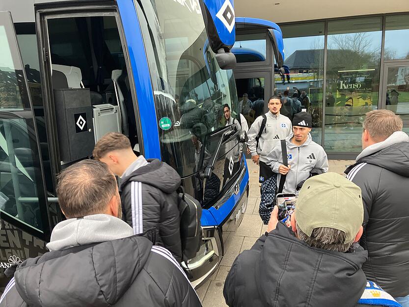 Der HSV übernachtete vor seinem Spiel gegen die TSG Hoffenheim am Samstag im Heilbronner Parkhotel. Der HSV übernachtete vor seinem Spiel gegen die TSG Hoffenheim am Samstag im Heilbronner Parkhotel.