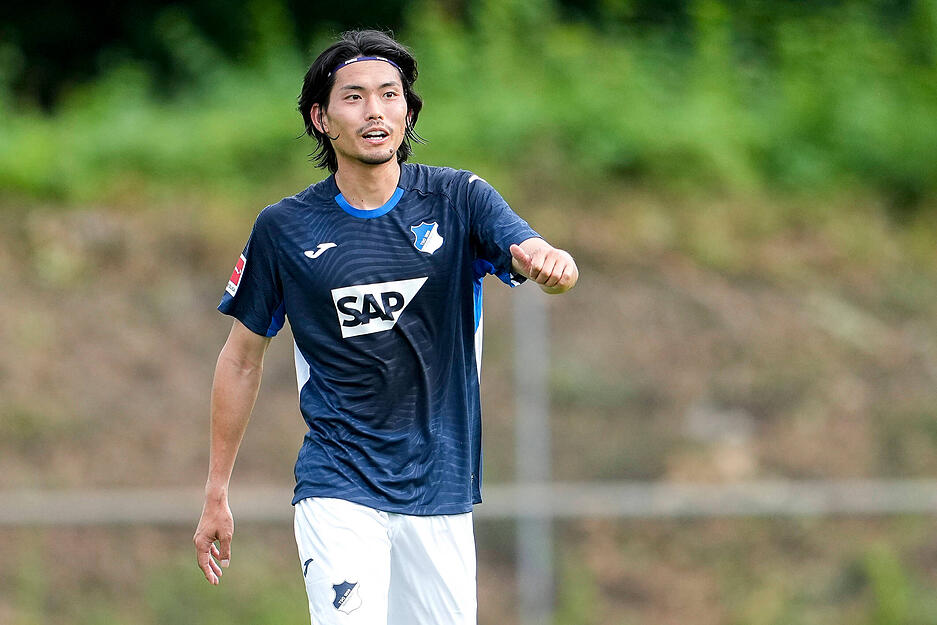 TSG Hoffenheim – Trikotpreis: 79,99 Euro – Beflockung: 10,96 Euro