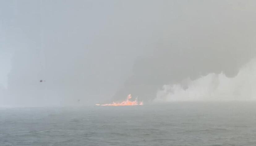 Das Ausma&szlig; des Ungl&uuml;ck ist noch unklar.