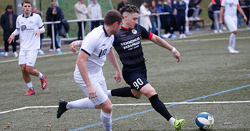 Elyesa Cetin (rechts) war vereinslos und schloss sich Türkspor Eppingen kurz vor der Winterpause an. Elyesa Cetin (rechts) war vereinslos und schloss sich Türkspor Eppingen kurz vor der Winterpause an.