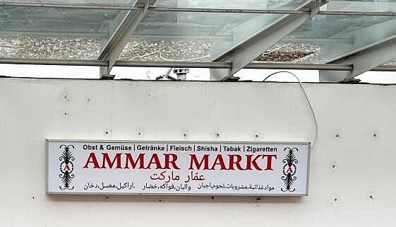 Ein syrischer Markt ist ins ehemalige Spielwarengesch&auml;ft eingezogen.