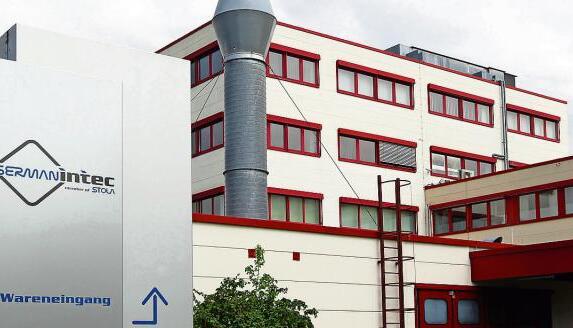 Das Gebäude im Heilbronner Industriegebiet Böllinger Höfe erinnert an bessere Tage. Die Firma dürfte aber nicht mehr zu retten sein.Foto: Andreas Veigel
