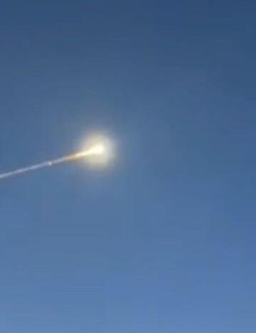 Experten zufolge ist ein solches Ereignis ziemlich au&szlig;ergew&ouml;hnlich.