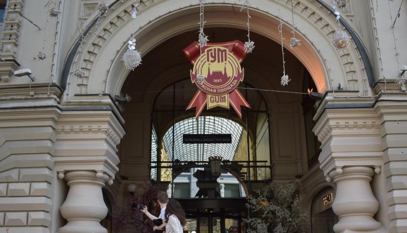 Das Luxuskaufhaus GUM in Moskau ist wegen der Corona-Pandemie geschlossen.